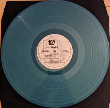 2LP Mase: Harlem World CLR | LTD