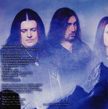 CD Magica: Hereafter LTD | DIGI