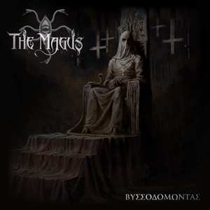 Album Magus: Vissodomontas