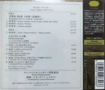 2CD Leonard Bernstein: Symphonie No. 6 / Kindertotenlieder LTD