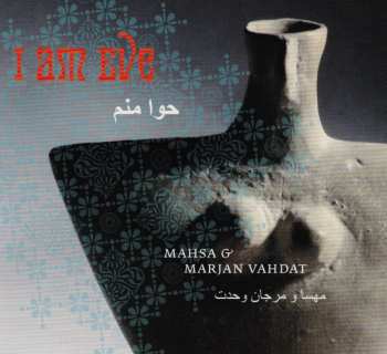 Album Marjan Vahdat: هوا منم = I Am Eve