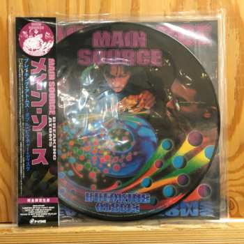 2LP Main Source: Breaking Atoms LTD | PIC
