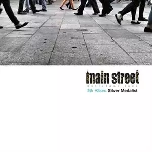 Main Street: Vol 5