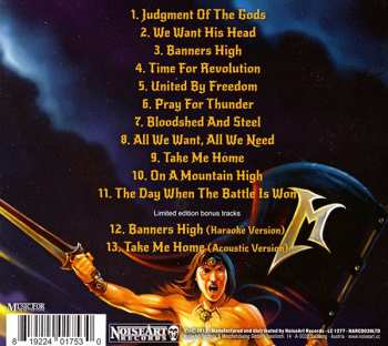 CD Majesty: Banners High LTD | DIGI