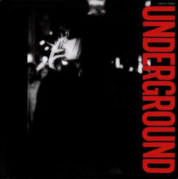 LP Maki Asakawa: Underground LTD