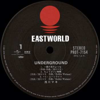 LP Maki Asakawa: Underground LTD