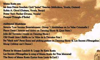 LP Mama Rosin: Tu As Perdu Ton Chemin