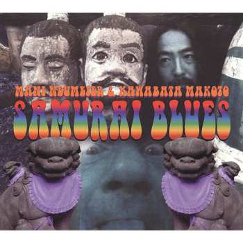 Album Makoto Kawabata: Samurai Blues