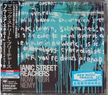 2CD Manic Street Preachers: Know Your Enemy  DLX