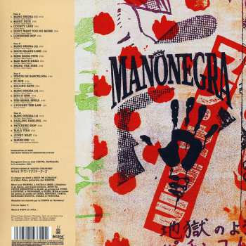 2LP/CD Mano Negra: In The Hell Of Patchinko