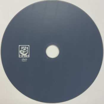 CD/DVD Manyfingers: Our Worn Shadow