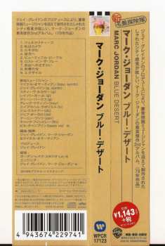 CD Marc Jordan: Blue Desert