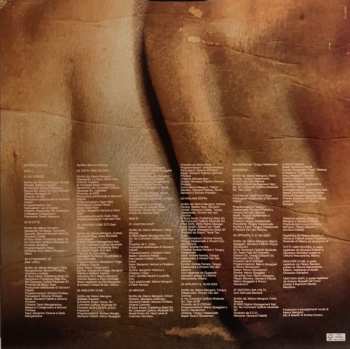 LP Marco Mengoni: Materia (Pelle)