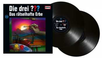 Album Marco Sonnleitner: Die Drei ??? 205 - Das Rätselhafte Erbe