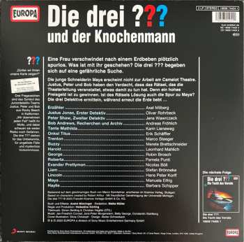 2LP Marco Sonnleitner: Die Drei ??? 223 - Und Der Knochenmann