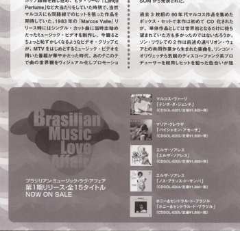 CD Marcos Valle: Tempo Da Gente LTD