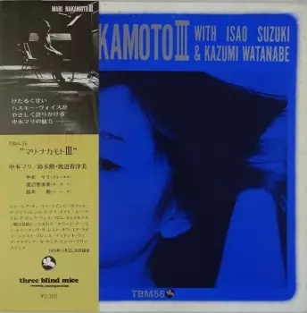 Kazumi Watanabe: Mari Nakamoto III