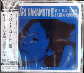 CD Kazumi Watanabe: Mari Nakamoto III