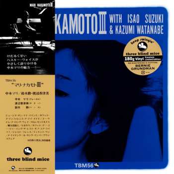 LP Kazumi Watanabe: Mari Nakamoto III LTD