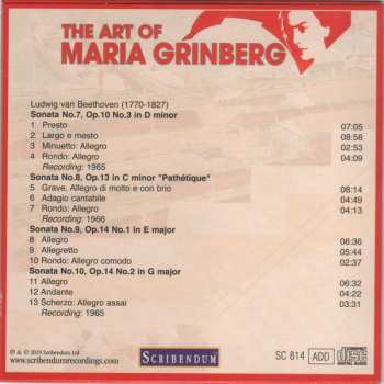 34CD/Doos Maria Grinberg: The Art Of Maria Grinberg