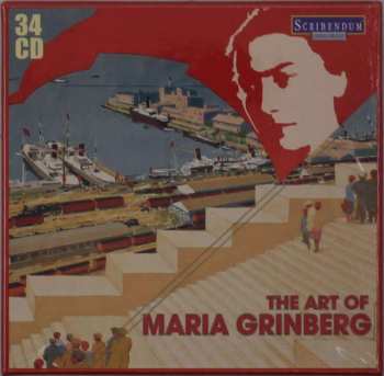 34CD/Doos Maria Grinberg: The Art Of Maria Grinberg