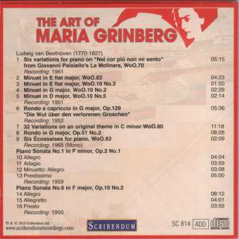 34CD/Doos Maria Grinberg: The Art Of Maria Grinberg