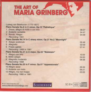 34CD/Doos Maria Grinberg: The Art Of Maria Grinberg