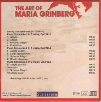 34CD/Doos Maria Grinberg: The Art Of Maria Grinberg