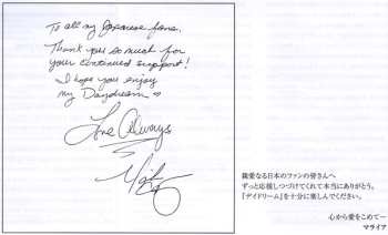 CD Mariah Carey: Daydream