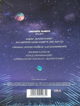 CD/Doos/MC Marianne Rosenberg: Bunter Planet LTD