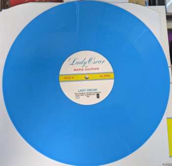 LP Marie Dauphin: Lady Oscar (La Chanson Originale De L'émission Télévisée) LTD