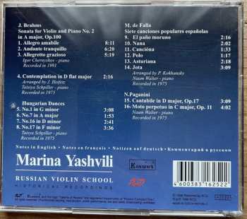 CD Marina Yashvili: Russian Violin School Brahms Falla Paganini