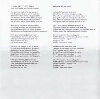 CD Mario Frangoulis: Sometimes I Dream