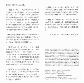 CD Marion Brown Quartet: La Placita (Live In Willisau) LTD