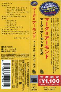 CD Mark-Almond: Mark-Almond LTD