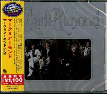 CD Mark-Almond: Mark-Almond LTD