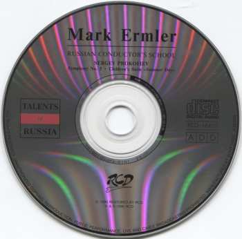 CD Sergei Prokofiev: Symphony No. 5 / Children's Suite "Summer Day"