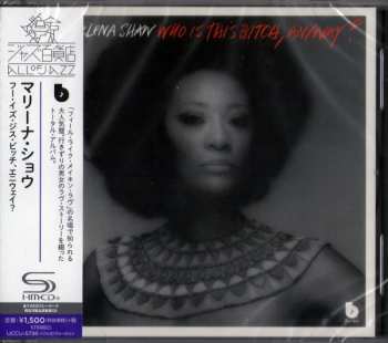 CD Marlena Shaw: Who Is This Bitch, Anyway?  