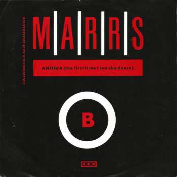 SP M|A|R|R|S: Pump Up The Volume