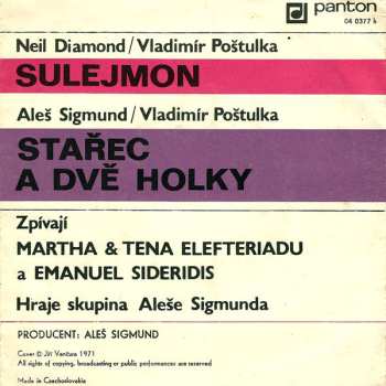 SP Martha A Tena Elefteriadu: Sulejmon / Stařec A Dvě Holky
