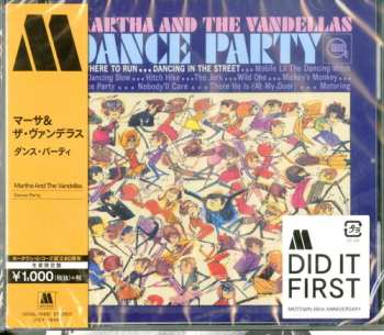 CD Martha Reeves & The Vandellas: Dance Party LTD