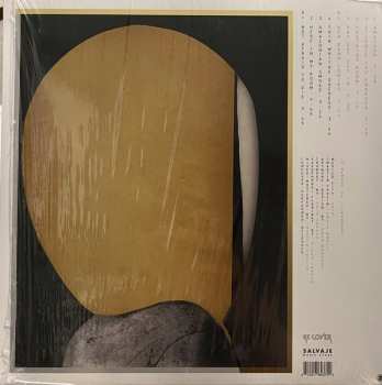 LP Martin Thulin: Into The Light LTD