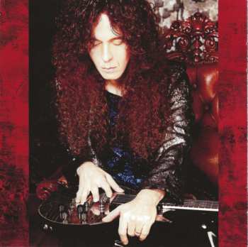 CD Marty Friedman: Drama