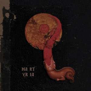 CD Martyria: Martyria