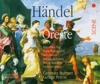 Album نيسم جلال: Oreste