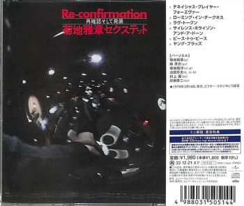 CD Masabumi Kikuchi Sextet: Re-confirmation