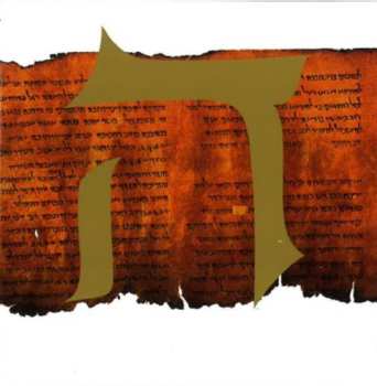 10CD/Doos Masada: Masada 30th Anniversary Edition: The Complete Studio Master Takes LTD