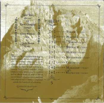 10CD/Doos Masada: Masada 30th Anniversary Edition: The Complete Studio Master Takes LTD