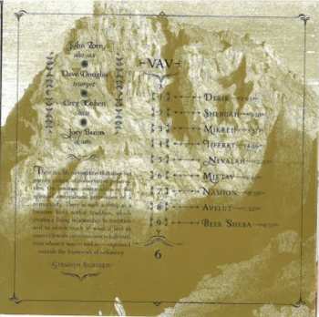 10CD/Doos Masada: Masada 30th Anniversary Edition: The Complete Studio Master Takes LTD