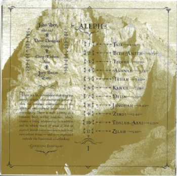 10CD/Doos Masada: Masada 30th Anniversary Edition: The Complete Studio Master Takes LTD